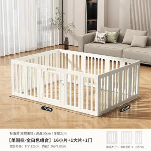 アクセサリー モジュラーサークル型犬用フェンス用品 室内ベッド 高級犬小屋 犬用フェンス用品 プレイペン 犬用サークル ペット用品 17pcs 1 door