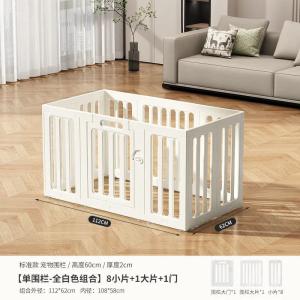 アクセサリー モジュラーサークル型犬用フェンス...の詳細画像4