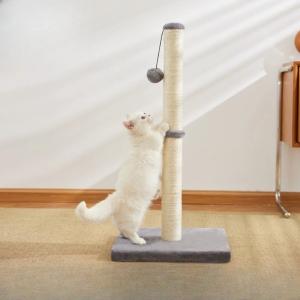 キャットタワー 麻 ジュート 大型 はしご 棚...の詳細画像2