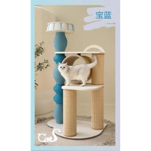 キャットタワー 麻 ジュート 大型 多層 隠れ家 爪とぎポール 猫 据え置き 室内 多頭飼い キャッスル 猫タワー タイプ2