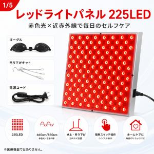 イークショップ - Yahoo!ショッピング