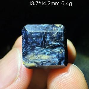 水晶角砂糖 猫目の光の模様 家のインテリア 置物 パワーストーン 天然石 ダークグレー