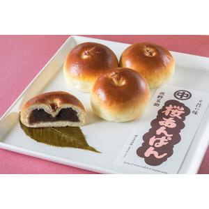 (株)ナカダ謹製　 桜あんぱん(5個入)