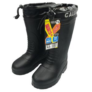 爆買 SOREL ソレル Bear XT ベアーXT スノーブーツ メンズ NM2129 010