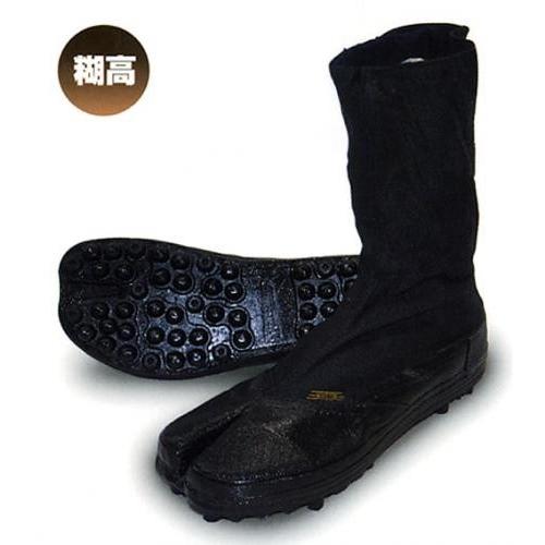 【在庫品】日進ゴム　スパイク地下足袋８Ｒ　JSシューズ