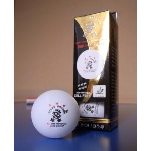 巨龍４０+プラスチックボール　３スター　３個　/全国送料無料/　卓球　ITTF公認球　トレーニング　４０ｍｍ｜yell-store