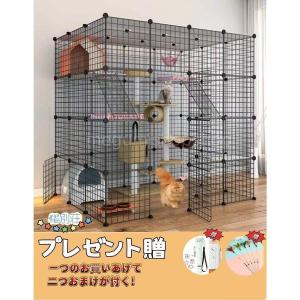 2023春 猫用ケージ 大型 多頭飼い 組立簡単 折り畳み式 掃除しやすいネコ用ゲージ コンパクト高さ 錆びない キャットハウス