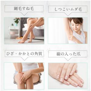 最短5秒!ムダ毛を根こそぎゴッソリ!剛毛も簡単...の詳細画像2