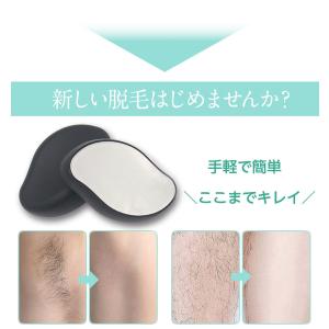 最短5秒!ムダ毛を根こそぎゴッソリ!剛毛も簡単...の詳細画像5