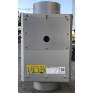 三和式 SANWA 防爆型 強制換気用 危険物倉庫 MS型中間型MSQ-400T-400