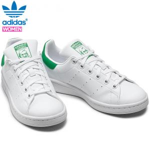 アディダス スタンスミス レディース スニーカー ヴィーガン グリーン ホワイト adidas STAN SMITH J FX7519 ^【ads22】^