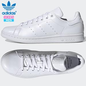 アディダス オリジナルス スタンスミス adidas STAN SMITH (CO Link) オール ホワイト スニーカー メンズ レディース S75104 ads65 :ads65:TTT-STORE - 通販 - Yahoo!ショッピング