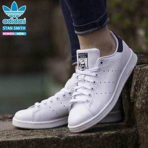 アディダス adidas STAN SMITH スタンスミス メンズ 白 スニーカー ホワイト ネイビー M20325 ^【ads97】^