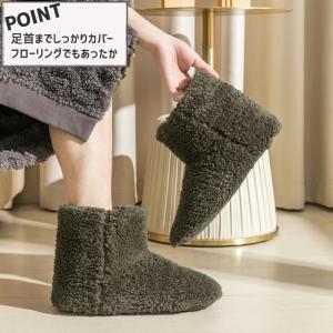 [792〜円!3点購入クーポンで]ルームシュー...の詳細画像3