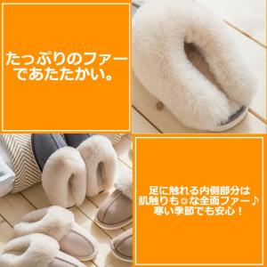 [693円〜!3点購入クーポンで] ルームシュ...の詳細画像4