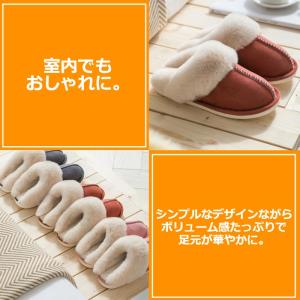[693円〜!3点購入クーポンで] ルームシュ...の詳細画像5