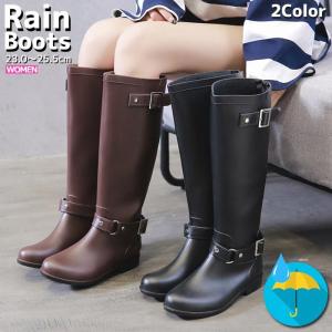 ハンター 長靴のランキングtop100 人気売れ筋ランキング Yahoo ショッピング