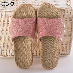 [全品11%オフCP!24H限定]スリッパ 麻...の詳細画像1