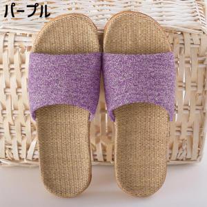 [全品11%オフCP!24H限定]スリッパ 麻...の詳細画像3