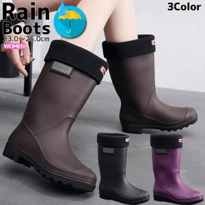 レインブーツ レディース レインシューズ おしゃれ ブーツ ロング 丈 防水 長靴 雨具 雨 滑りにくい 歩きやすい ^bm1184^