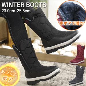 HUNTER（ハンター） スノーブーツ メンズ 長靴 雨 雪 ロング 靴 防水