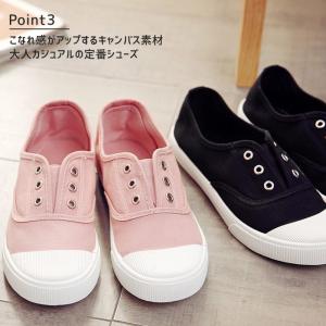 スニーカー レディース 紐なし スリッポン ロ...の詳細画像3
