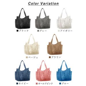[全品11%オフCP!24H限定]トートバッグ...の詳細画像1