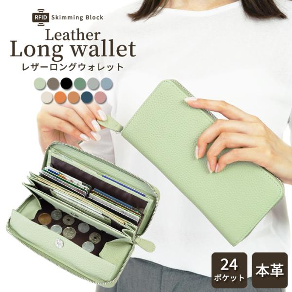 [全品11%オフCP!24H限定]財布 長財布  小銭入れ カードケース コインケース ウォレット ...