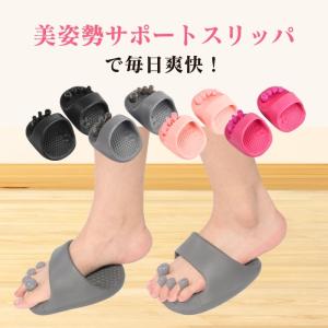 [1195円!半額クーポンで!]ダイエット ス...の詳細画像3