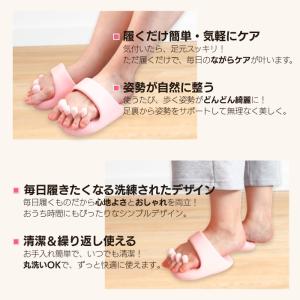 [1195円!半額クーポンで!]ダイエット ス...の詳細画像4