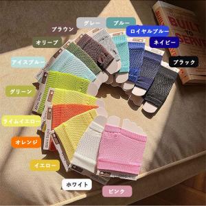 [最大20%オフ!48H限定][903円!クー...の詳細画像1