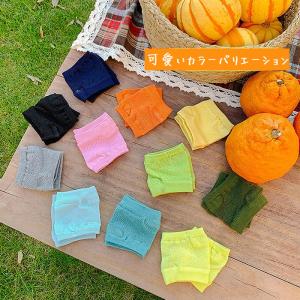 [最大20%オフ!48H限定][903円!クー...の詳細画像2