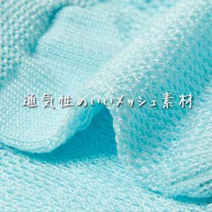 [最大20%オフ!48H限定][903円!クー...の詳細画像3