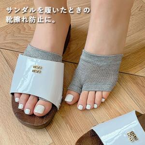 [最大20%オフ!48H限定][903円!クー...の詳細画像4