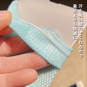[最大20%オフ!48H限定][903円!クー...の詳細画像5