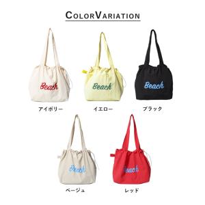 [1点1590円!対象2点購入クーポンで]トー...の詳細画像1