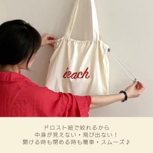 [1点1590円!対象2点購入クーポンで]トー...の詳細画像3