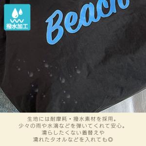 [1点1590円!対象2点購入クーポンで]トー...の詳細画像5