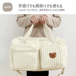 マザーズバッグ ヌビバッグ 大容量 キルティン...の詳細画像4