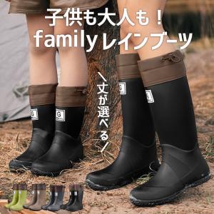 HUNTER（ハンター） スノーブーツ メンズ 長靴 雨 雪 ロング 靴 防水