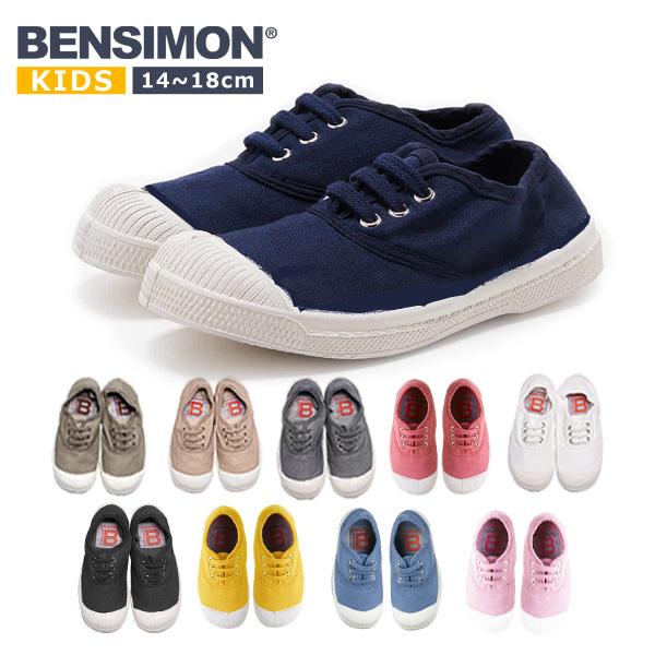 [SALE： 5500⇒1990円]BENSIMON ベンシモン キッズ スニーカー キャンバスシュ...