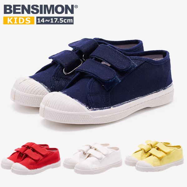 BENSIMON ベンシモン キッズ スニーカー キャンバス 子供 靴 KID SCRATCH LI...