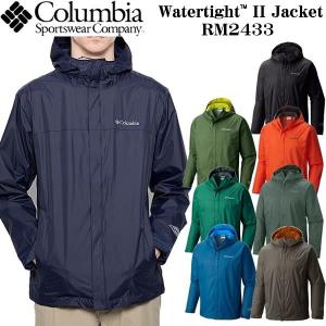 コロンビア ジャケット メンズ レインウェア ウインドブレーカー マウンテンパーカー ウォータータイト2 Watertight 2 Jacket RM2433 1533891 col-139