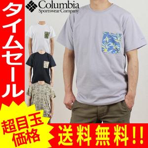 Columbia コロンビア 半袖 Tシャツ ポケット Tシャツ PM1206（単品購入に限りメール便発送）【col-77】【a_ts】｜yellow