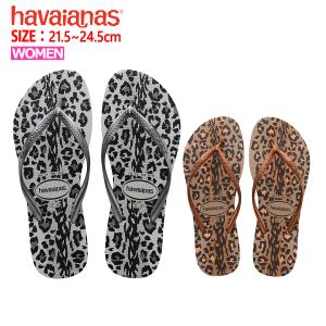 ハワイアナス havaianas サンダル スリム レディース ビーチサンダル ^SLIM ANIMALS【hav1-4】^(ゆうパケット送料無料)[郵3]
