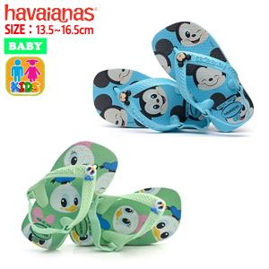 ハワイアナス ベビー キッズ ビーチサンダル こども