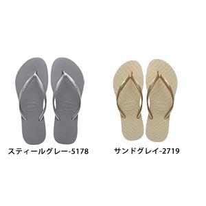 【ハワイアナス全品半額★期間限定】ハワイアナス...の詳細画像2