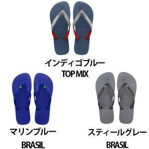 ハワイアナス サンダル havaianas T...の詳細画像3