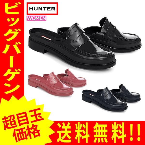 HUNTER ハンター レインシューズ サンダル 靴 スリッポン レディース BACKLESS GL...