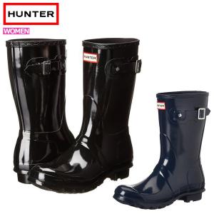 ハンター 長靴のランキングtop100 人気売れ筋ランキング Yahoo ショッピング